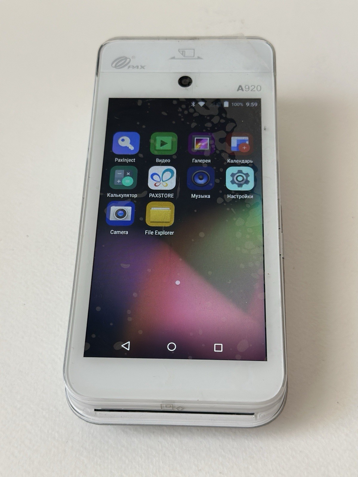 PAX A920 Android Smart POS Terminal Credit Card Reader WiFi LTE Tested Excellent