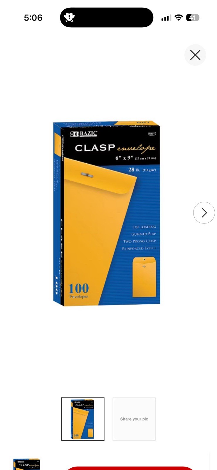 100 Pcs CLASP ENVELOPES 6×9 28lb Kraft Shipping Mailing Gummed Business Manila