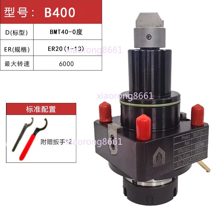 BMT40 BMT45 BMT55 BMT65 BMT75 Driven Tool Holder 90 ° 0 ° BMT Power Head
