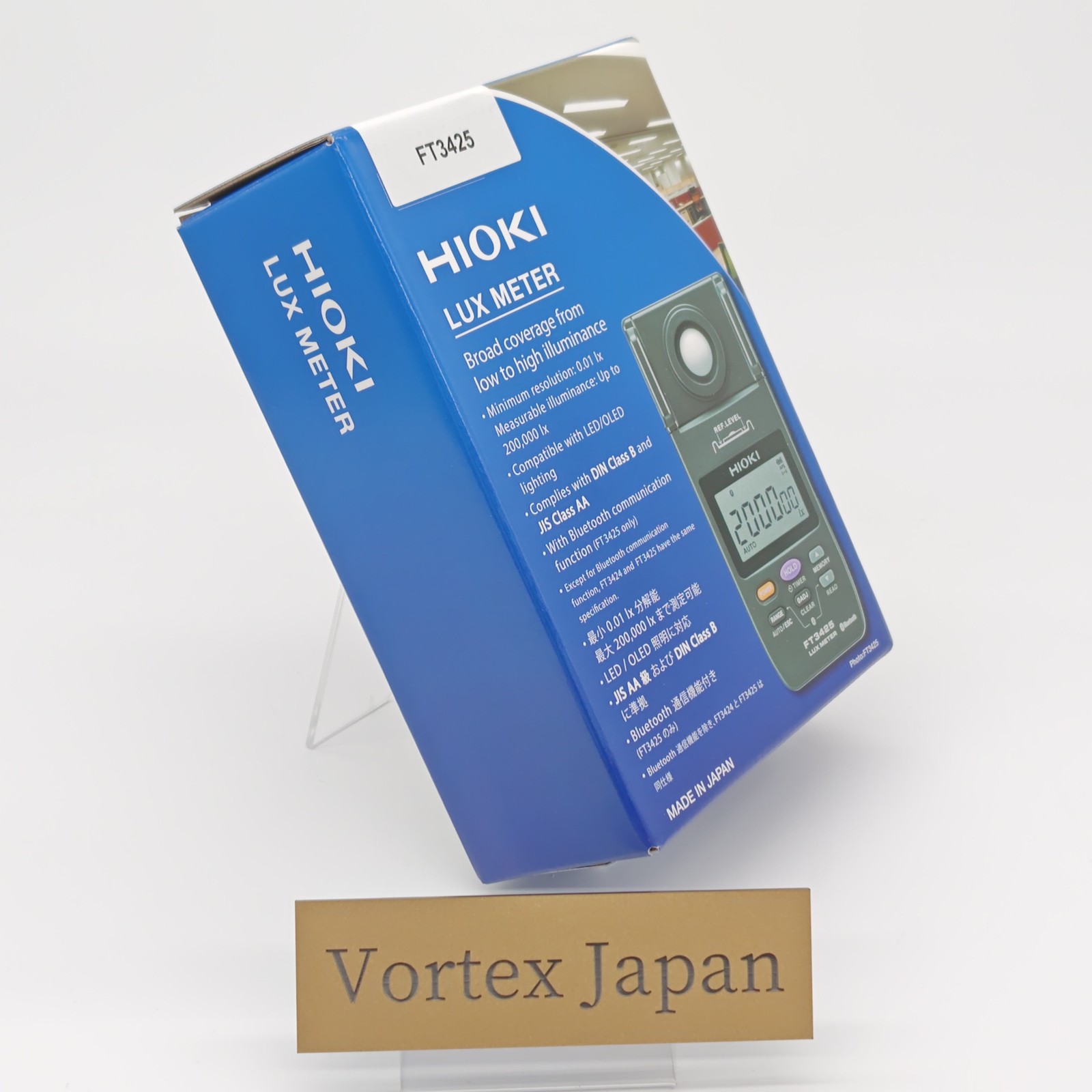 [New] Hioki FT3425 Lux Meter Equipped with Bluetooth wireless technology