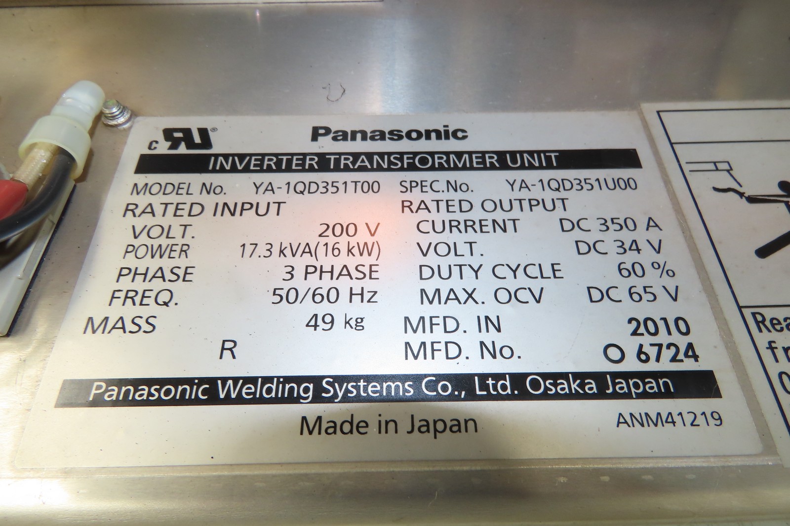 Panasonic YA-1QD351T00 Inverter Transformer Unit 16kW 200vAC In 34vDC 350A Out