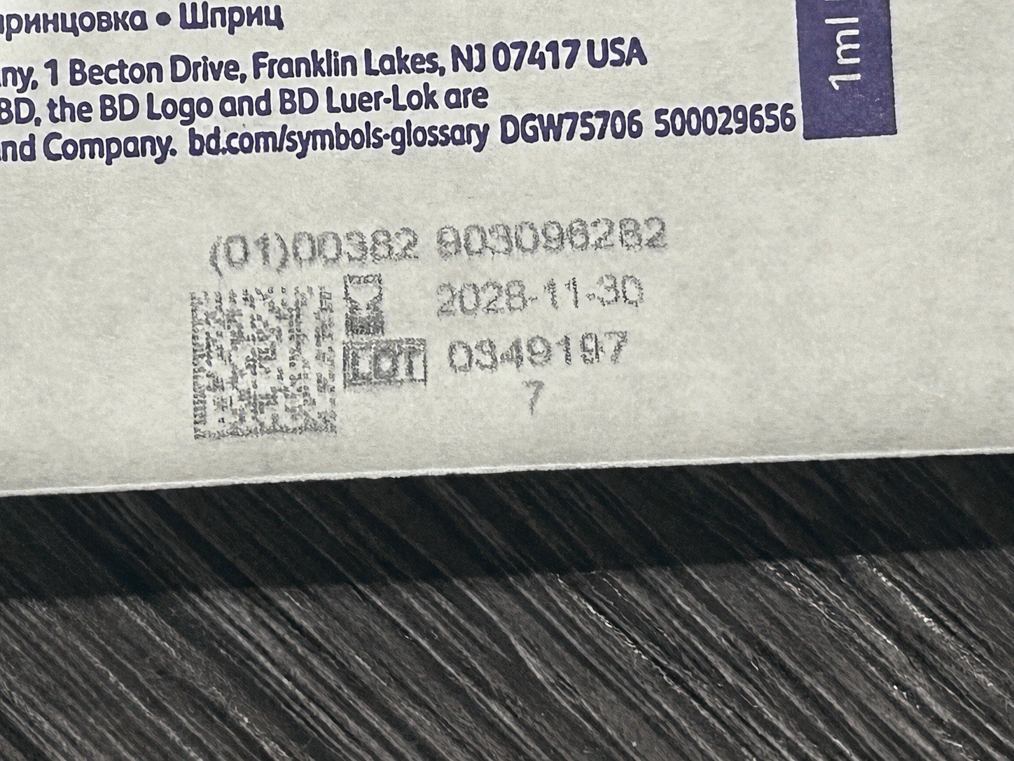 1 cc BD Leur Lock Syringes With NO needle