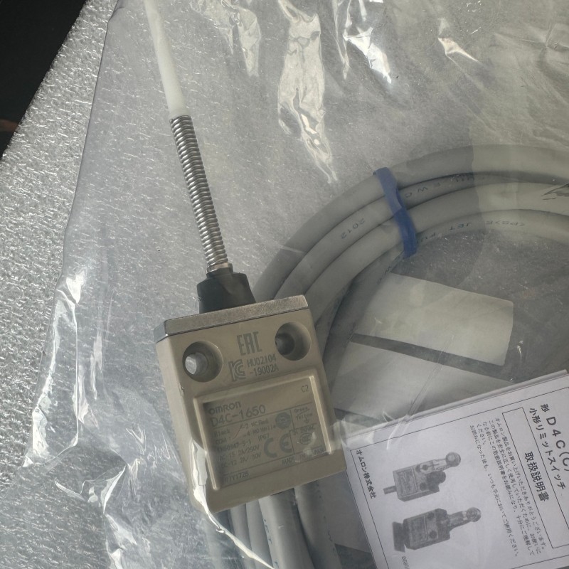 D4C-1650 Omron New Limit Switch 2PCS: US Inventory, Fast Dispatch