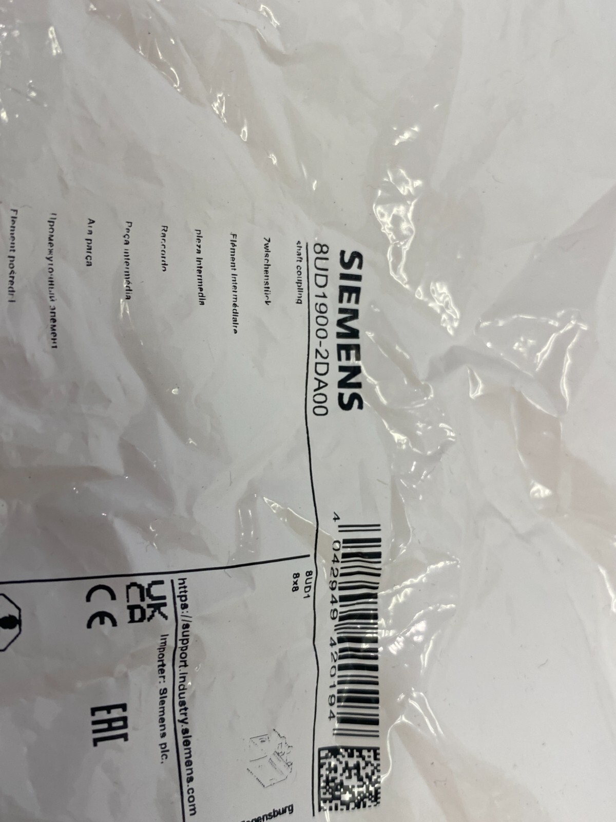 Siemens 8UD1900-2DA00 Shaft Adapter Piece 8mm x 8mm