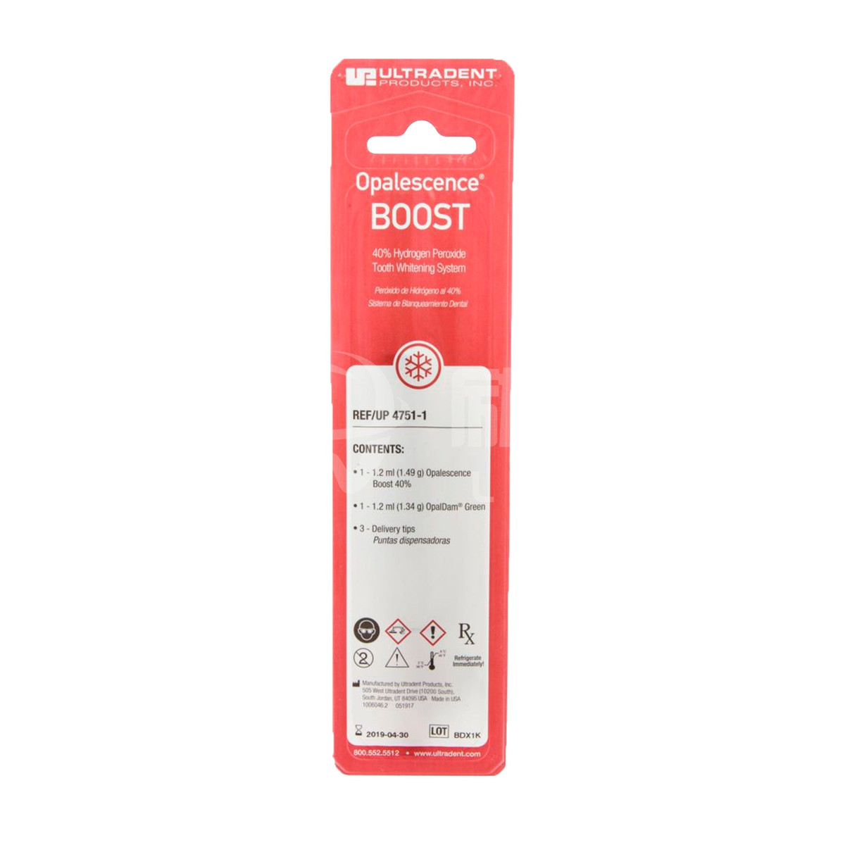 Ultradent Opalescence Boost In Office Tooth Whitener 40% Patient Kit (Free Ship)