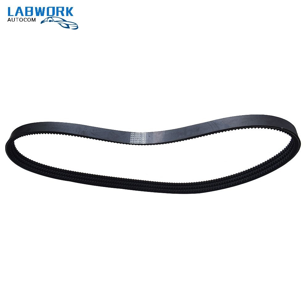 6726898 Drive Belt For Bobcat S130 S150 S160 S175 S185 S205 T140 T180 T190