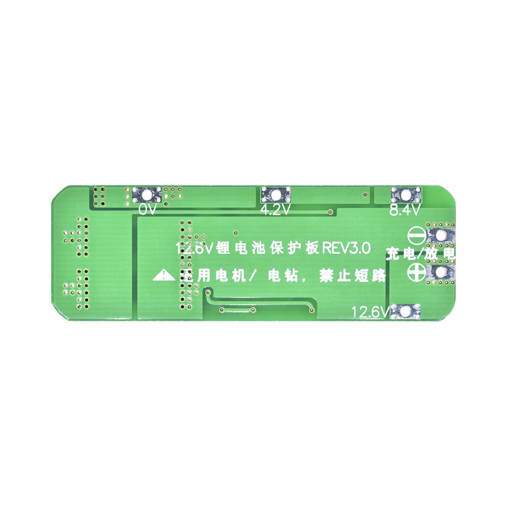 3S 20A Li-ion Lithium Battery 18650 Charger PCB BMS Protection Board Cell 12.6V