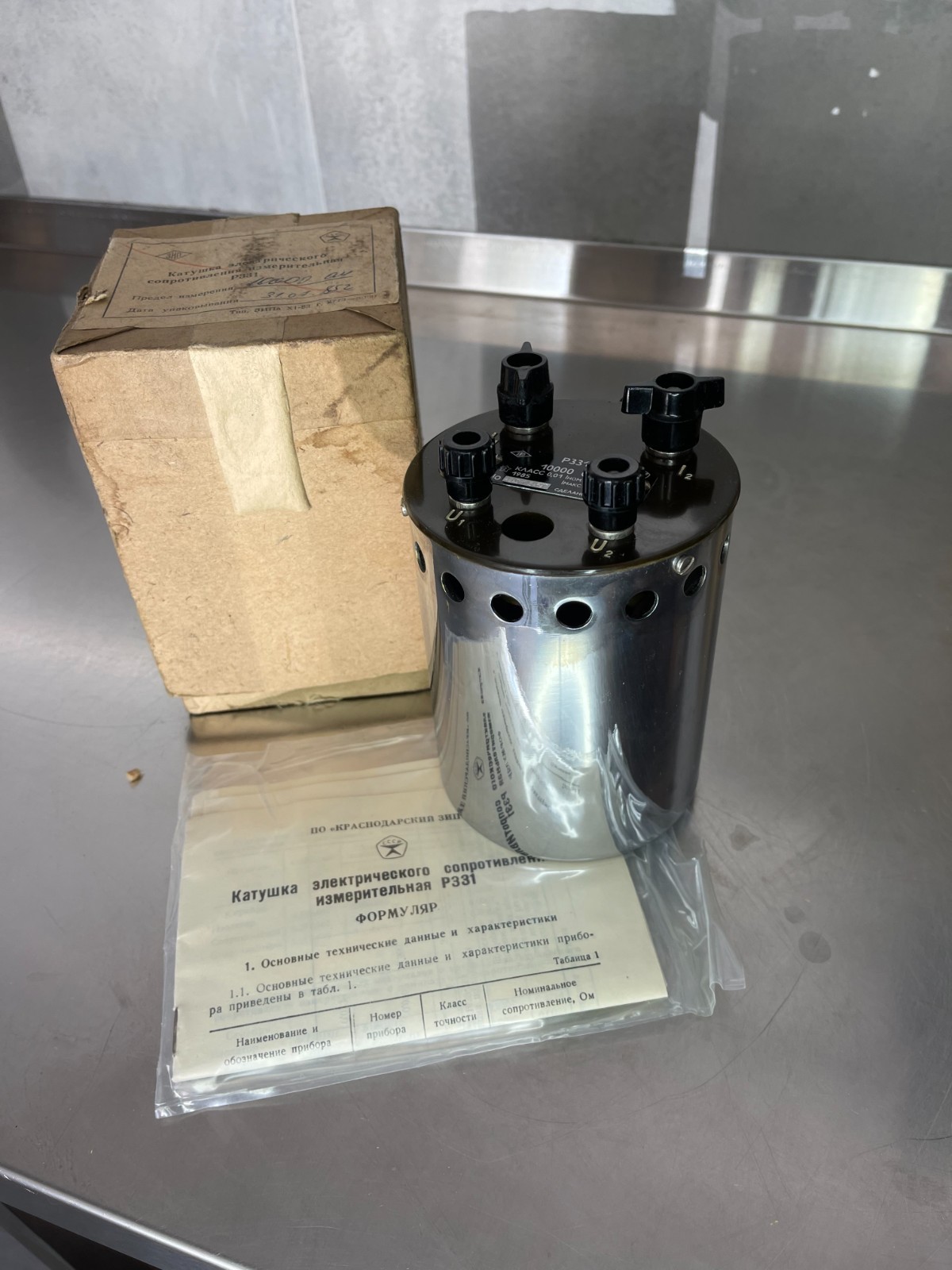 10000 Ohm 10 kOhm Ω Resistance Standard Resistor Calibrator Accuracy 0.01% NEW