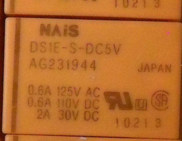DS1E-S-DC5V SPDT 30V 2A Relay 5V Coil – NEW