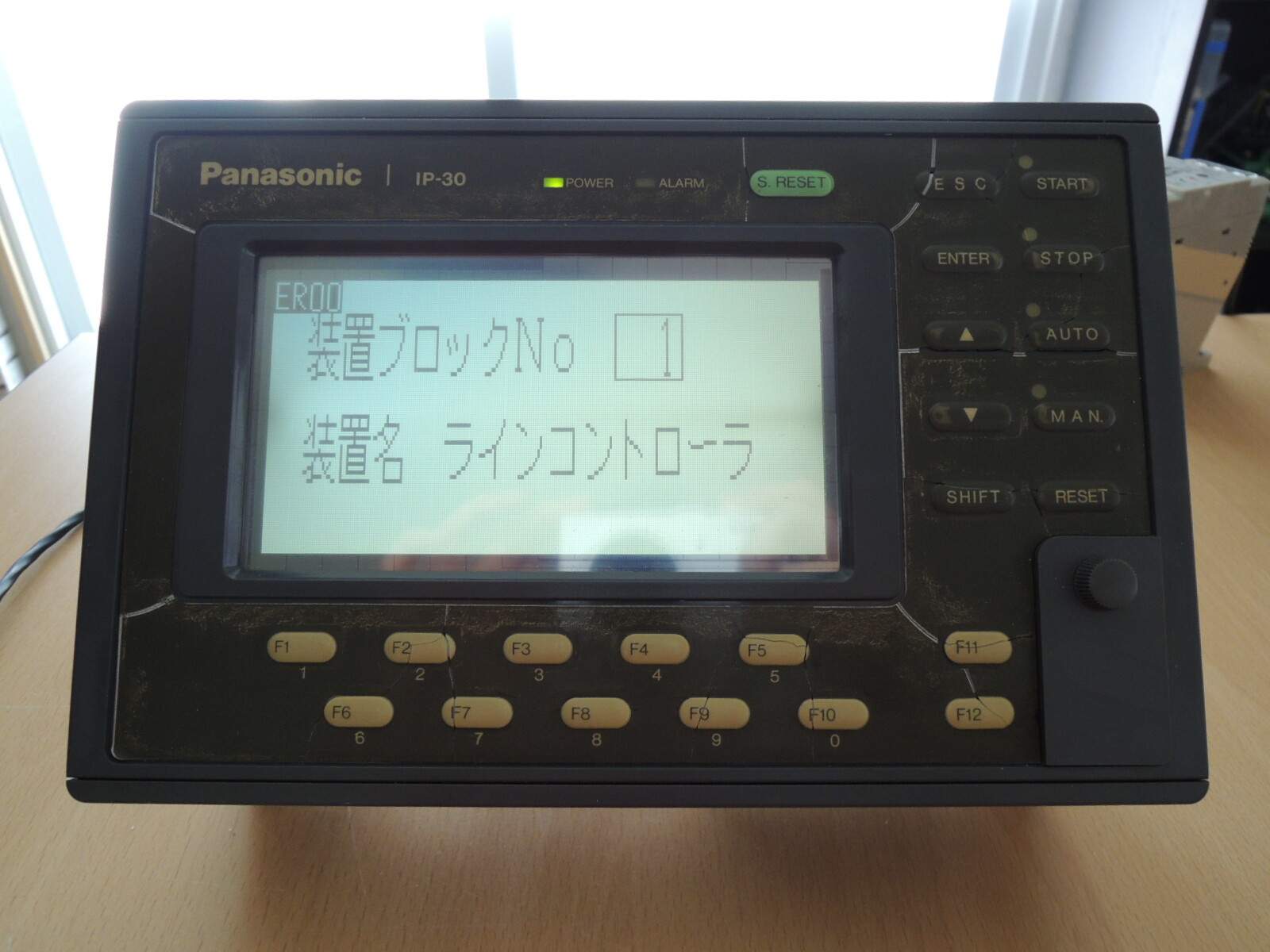 Panasonic IP-30 IP-30C Interface Unit / Free Expedited Shipping