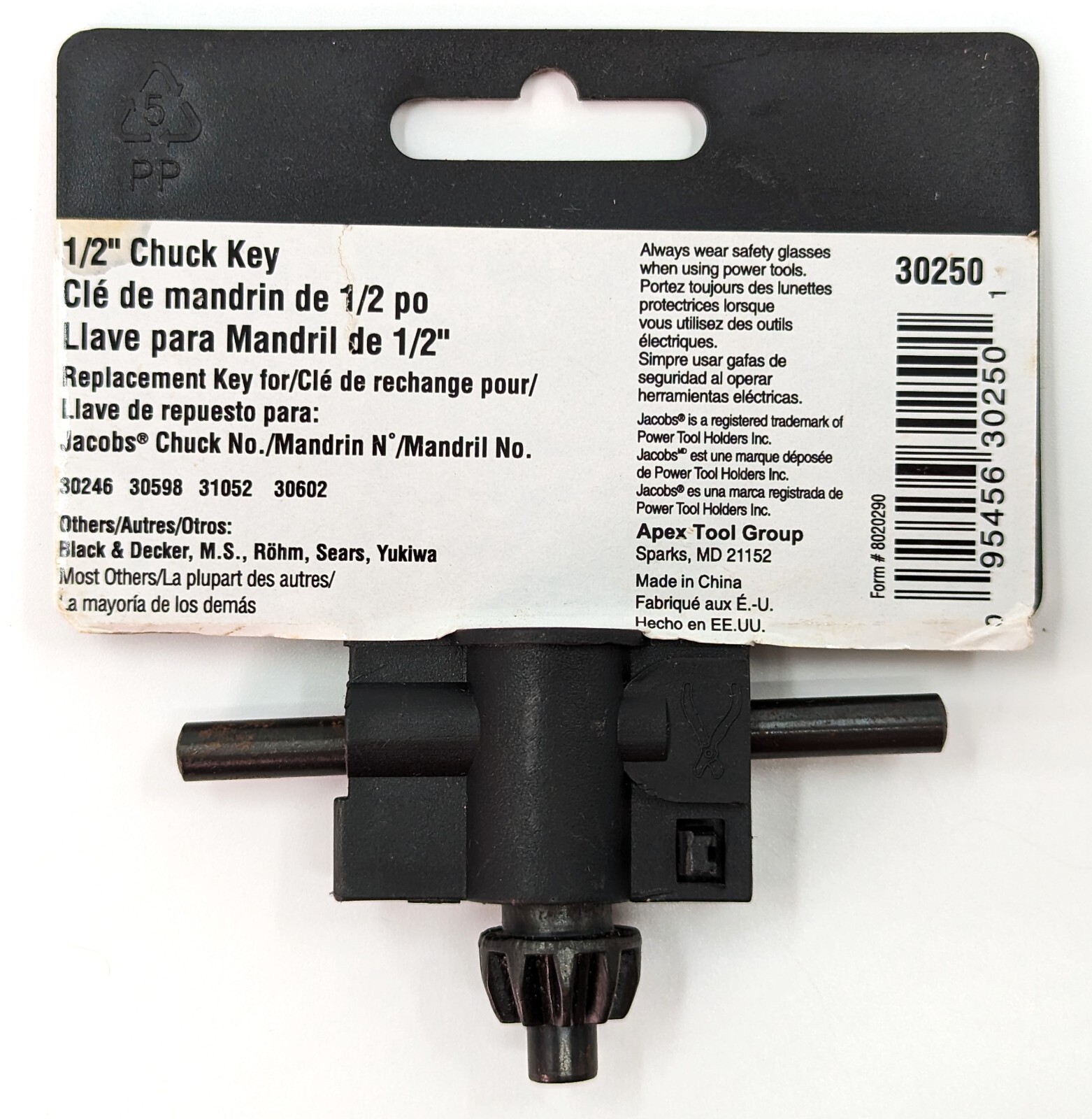 New! Jacobs® #30250 1/2-inch Chuck Key, 9/32” Pilot, Model KK