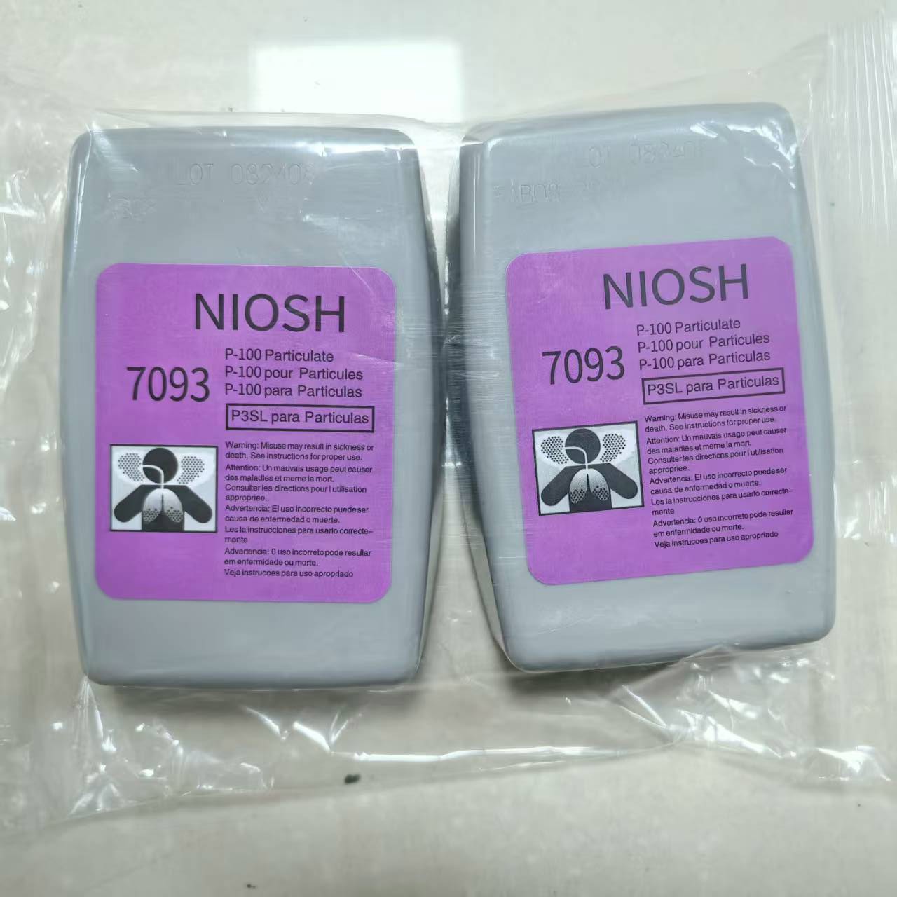 7093 P1OO Replacement Respirator Cartridge/Filter 1 Pair, EXP. Date 08/2029