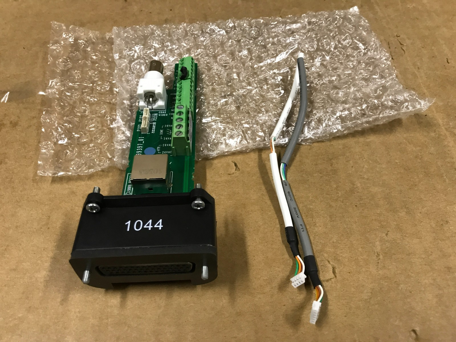 2008 Bosch CCTV Camera Module W/ D-Sub Connector