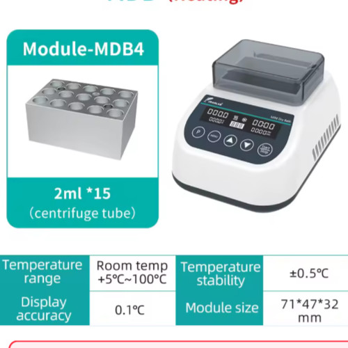 JOANLAB MDB100 Mini Dry Bath Heating Block Incubator 2mL x15 w/ Adapter
