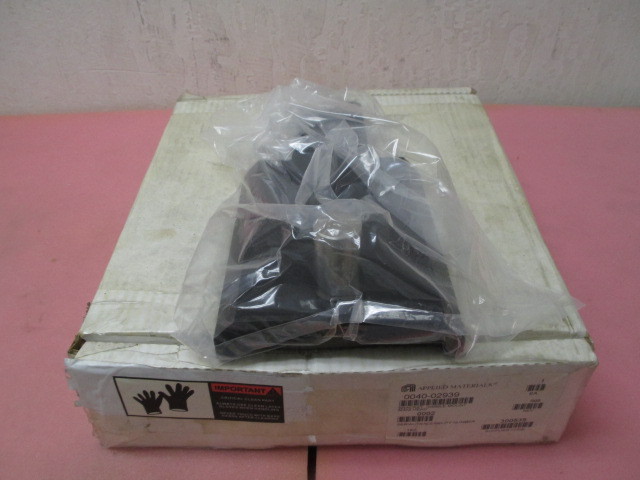 AMAT 0040-02939 Bracket, Gimble Mount Mani Head, 399622
