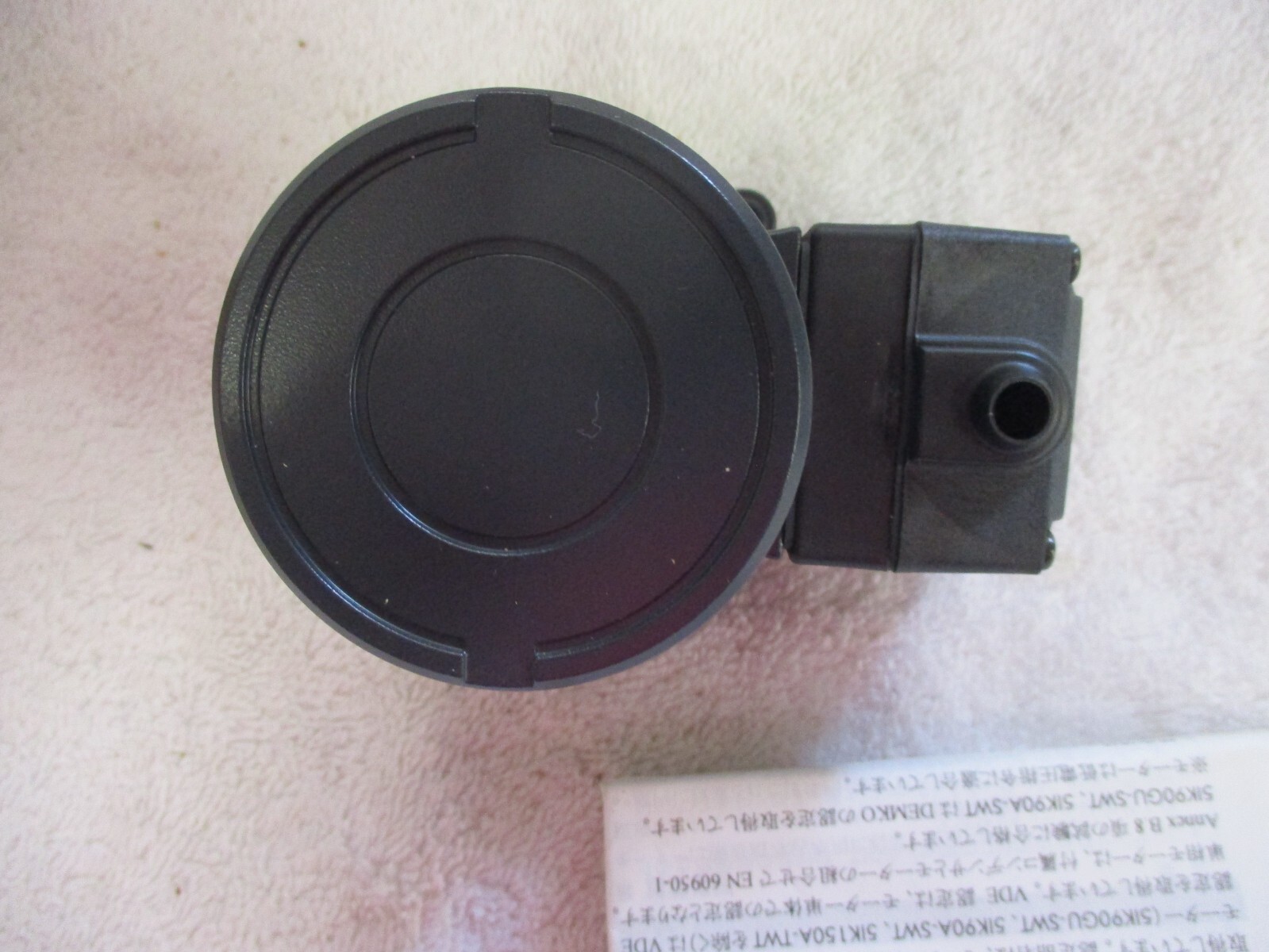 NIB Oriental Motor Induction Motor 2IK6GN-AWTU