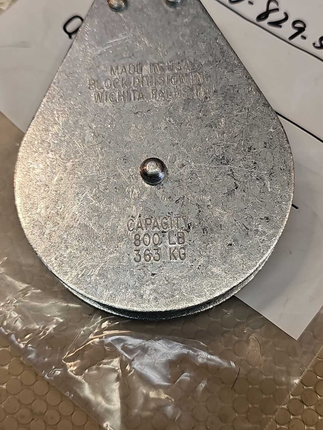 Block Division Swivel Eye Pulley Block 800 lb cap 363 kg