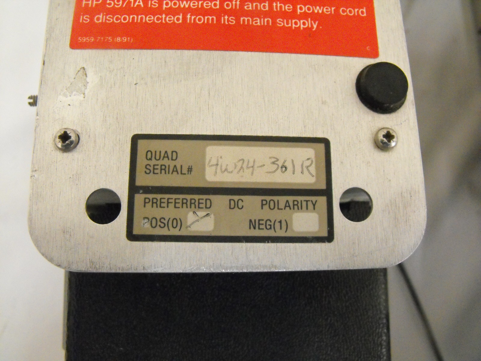 HP 5971 Mass Selective Detector Quadrupole Assembly