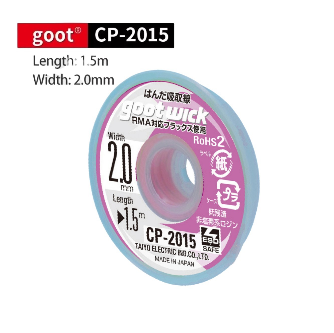 GOOT Wick 2.0mm CP-2015 Desoldering Braid TAIYO Genuine Made In JAPAN – USA SHIP