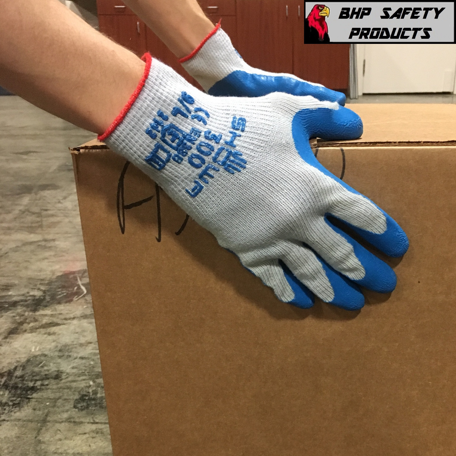 ATLAS FIT 300 SHOWA-BEST LATEX PALM BLUE X-LARGE RUBBER WORK GLOVES (1 DOZEN)