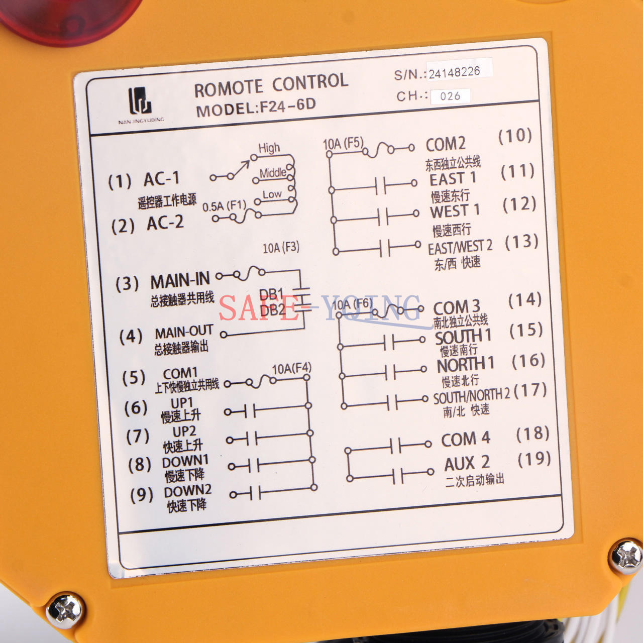 2 Emitter +1 Receiver Hoist Crane Radio Wireless Remote Control F24-6D 18~65V