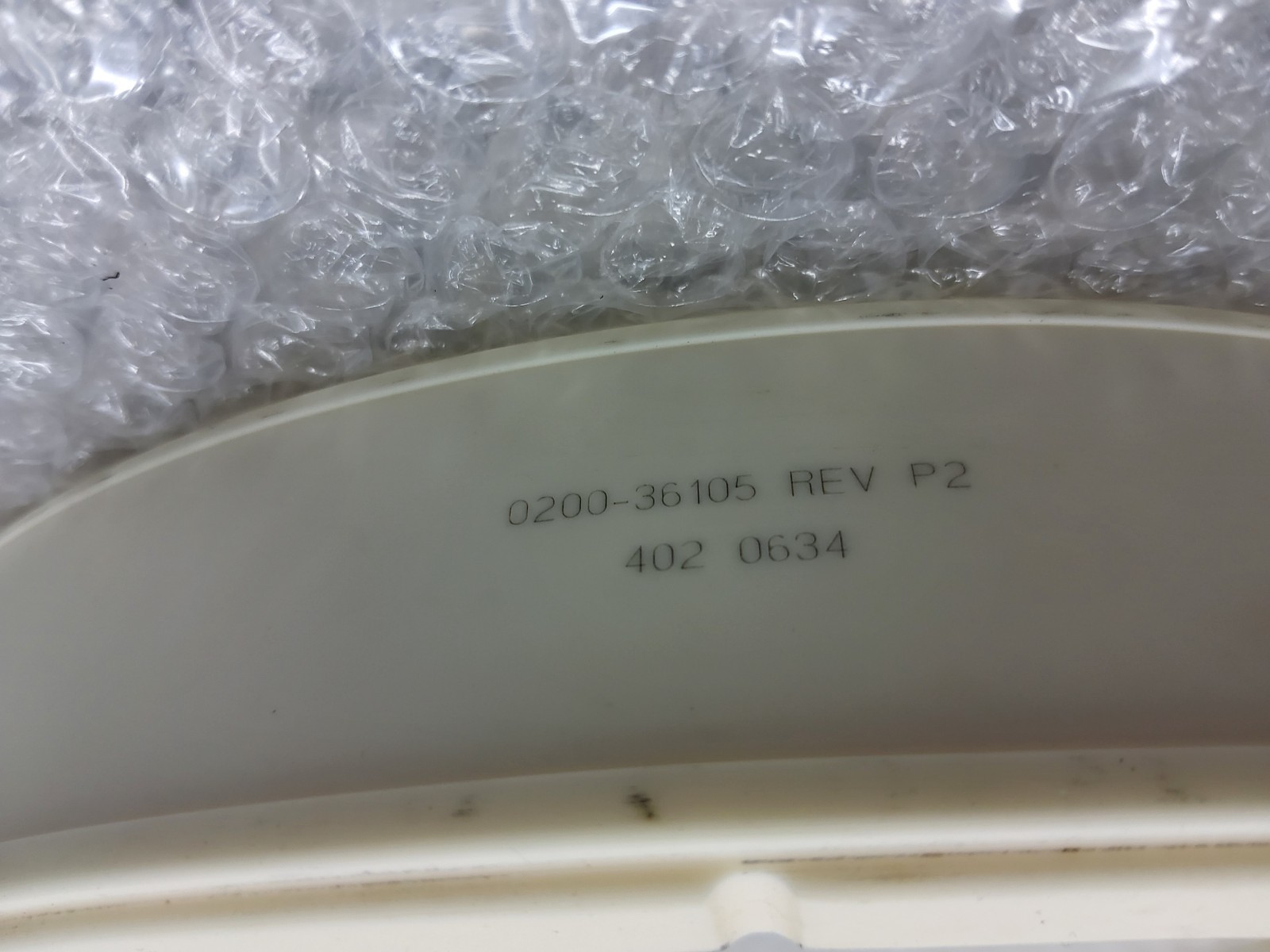 Applied Materials 0200-36105 CHAMBER INSERT 200MM TXZ CIP AMAT