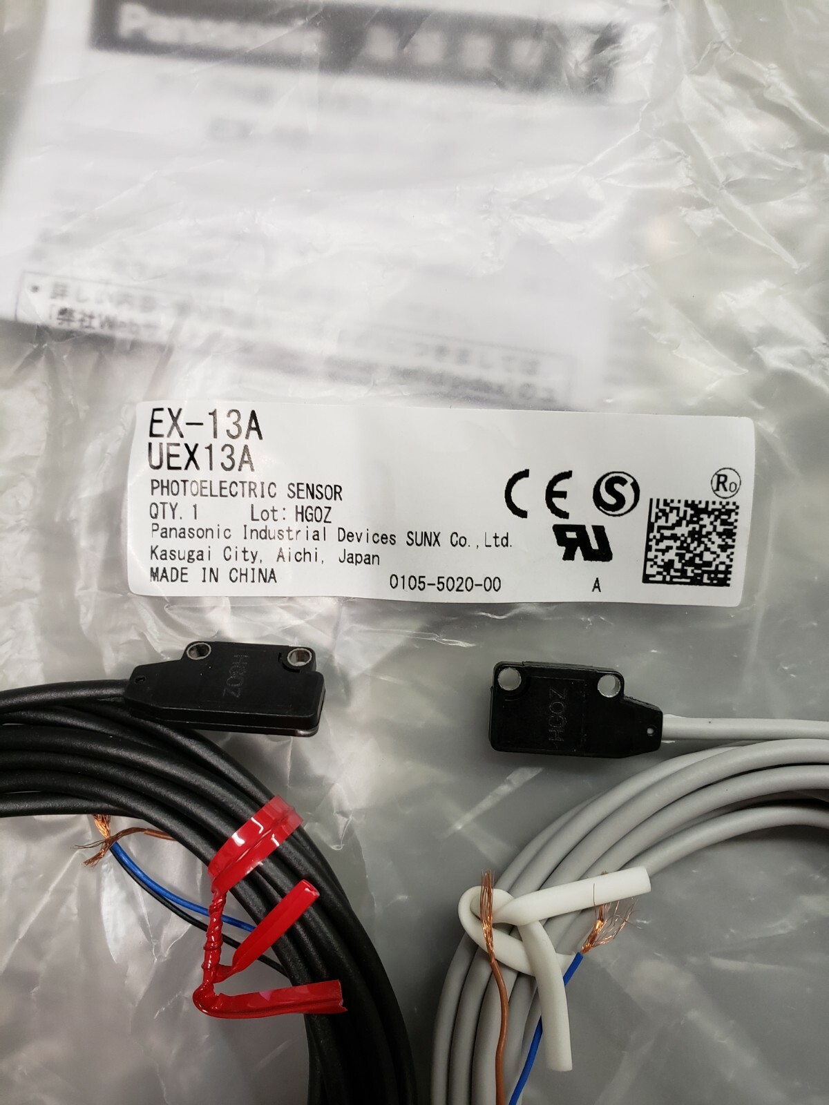 Panasonic EX-13A / UEX13A Photoelectric Sensor