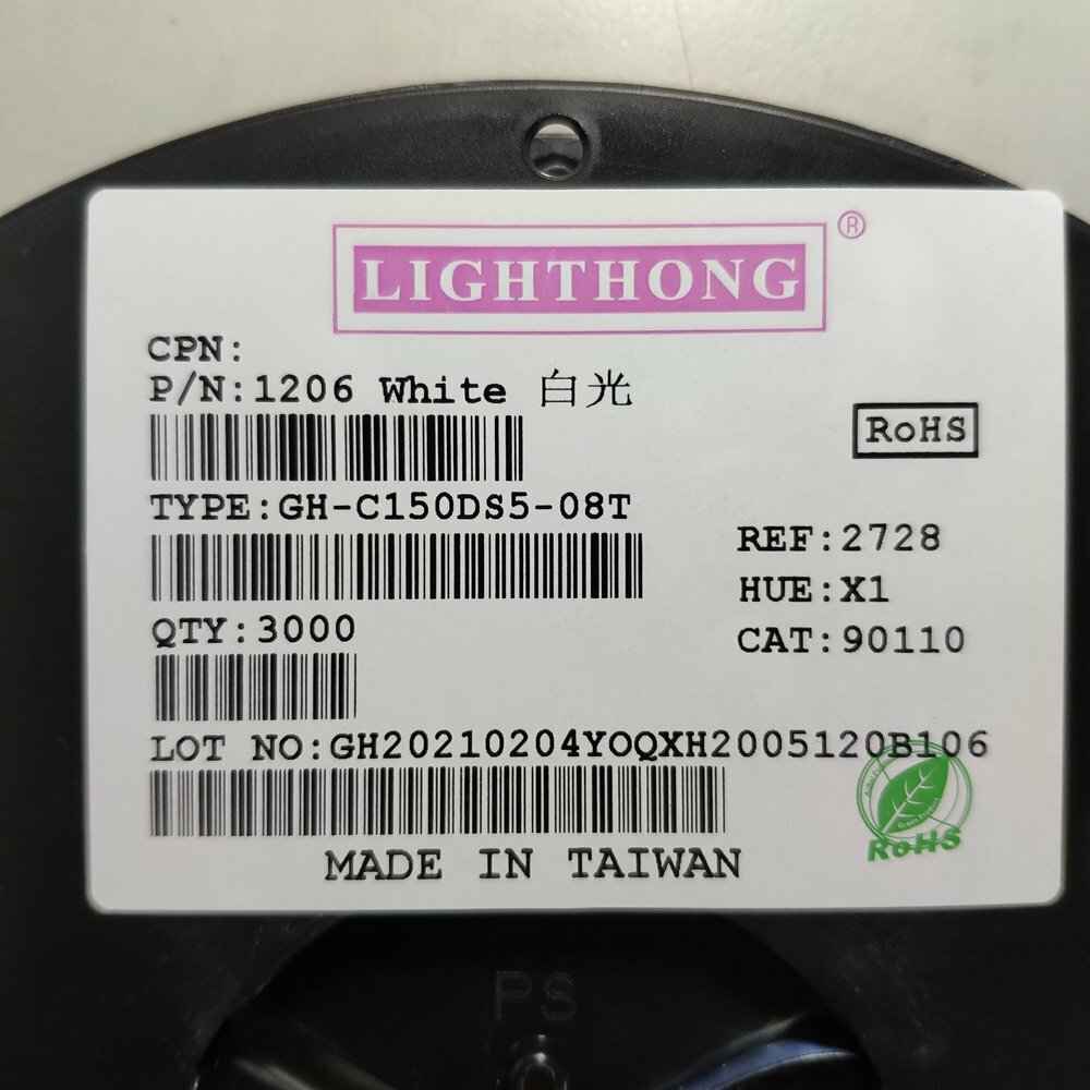 Super Bright White SMD LED 1206(3216) 3.2mm×1.6mm