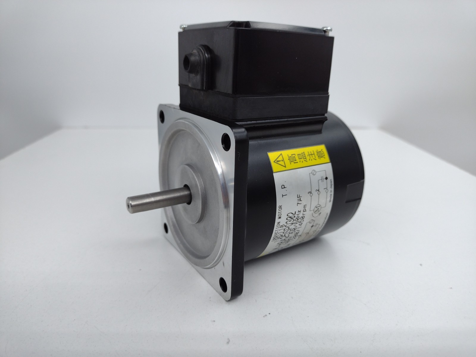 *** STC Sertec TIM-H8A25SPQ302 Induction Motor 25W 100V 1200/1450RPM w two screw