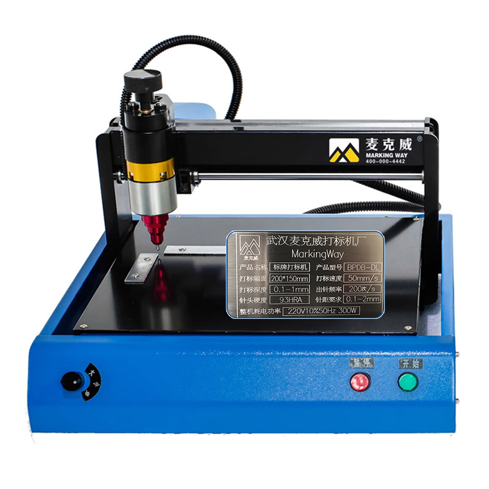 110V Electric Metal Marking Machine Dot Peen 200x150mm For Number Letter Label