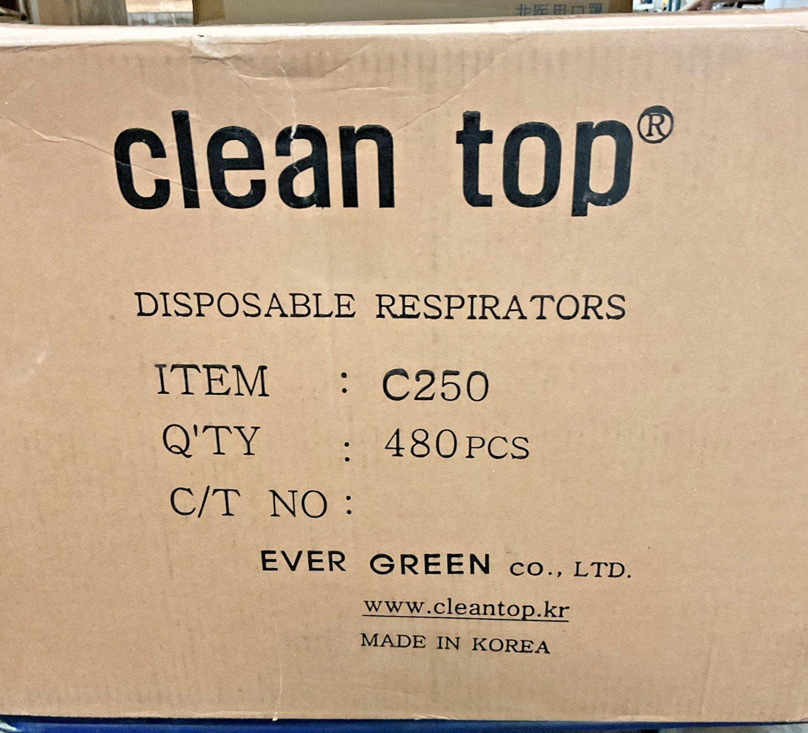 Clean Top Ever Green NIOSH N95 Particulate Respirators 1 CS/24 Boxes of 20