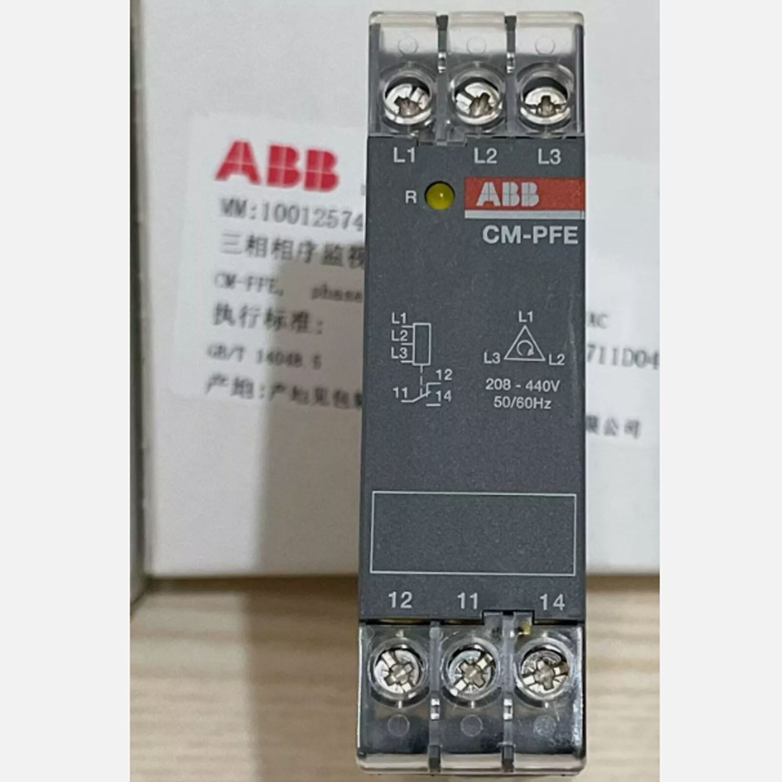 1pcs New ABB CM-PFE 1 c/o208-440VAC