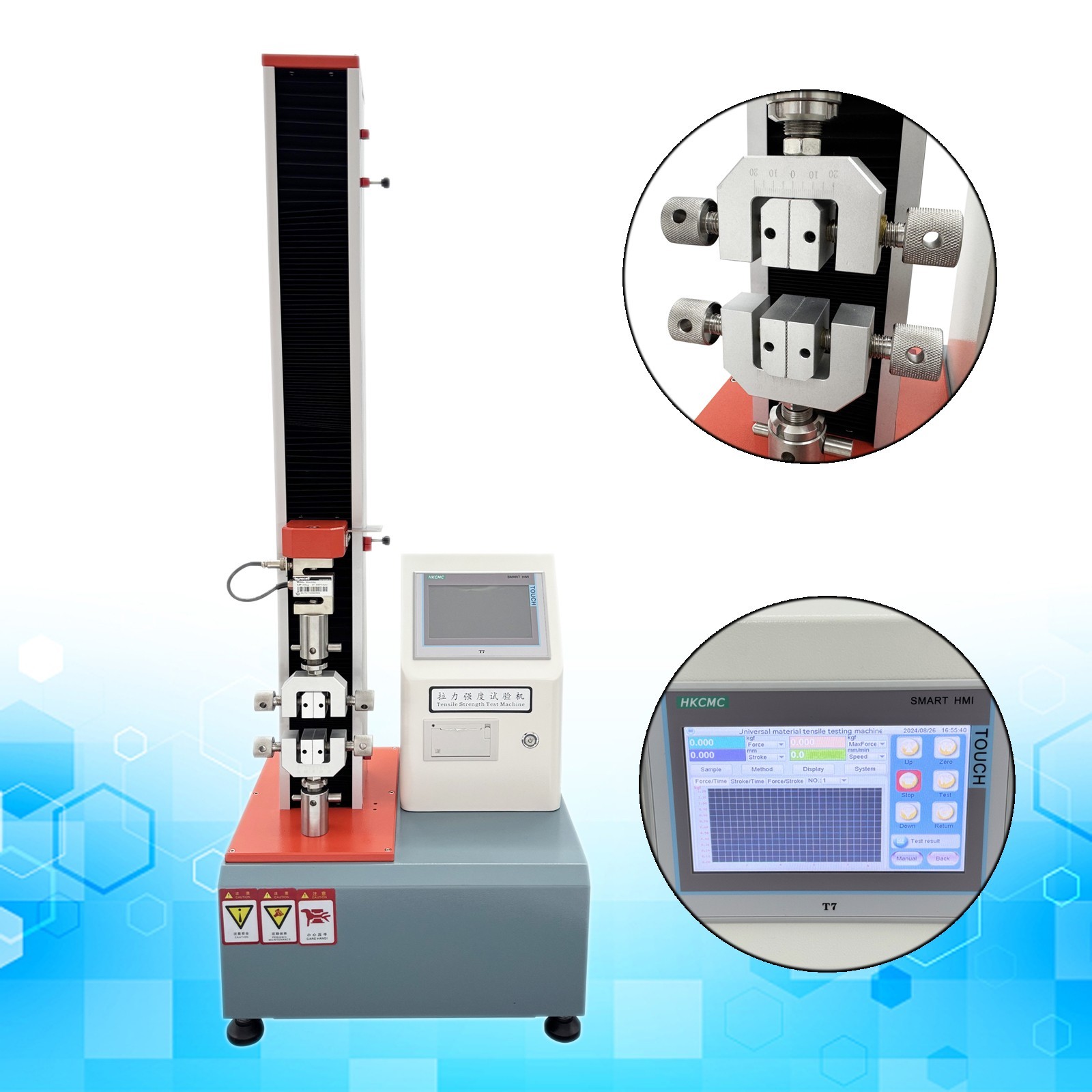 200KG Electric Tensile Strength Testing Machine Universal Tester 110V