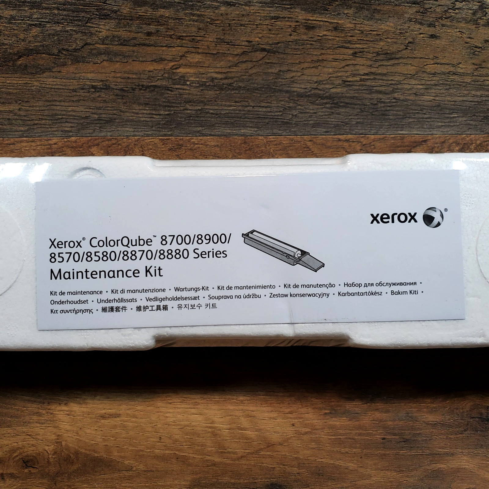 Genuine Xerox ColorQube 8700 8900 8570 8580 8870 8880 Maintenance Kit OEM