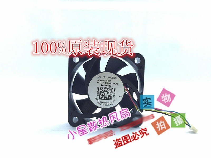 Delta 4010 4CM ASB0405HHA -AA01 DC5V 0.20A 4-wire cooling fan