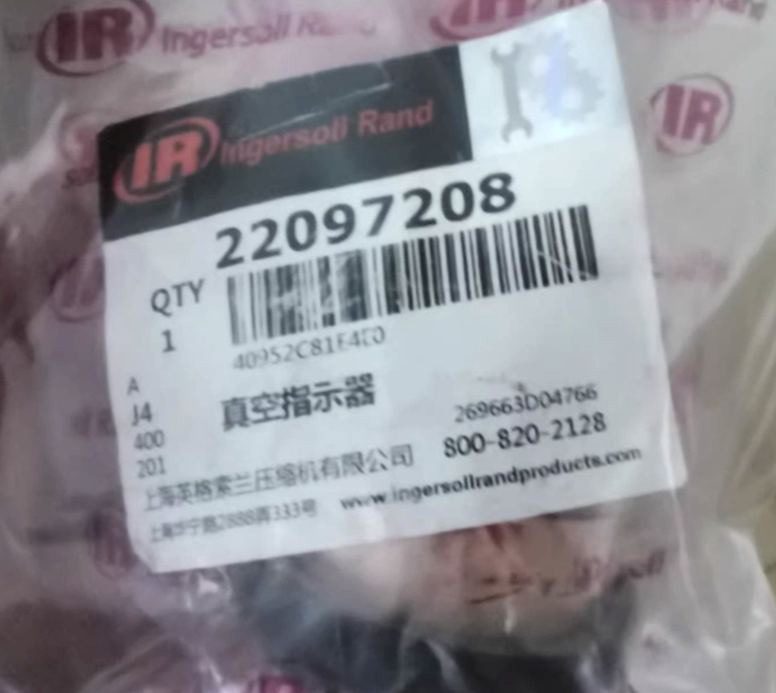 NEW INGERSOLL RAND 22097208 Vacuum Indicator