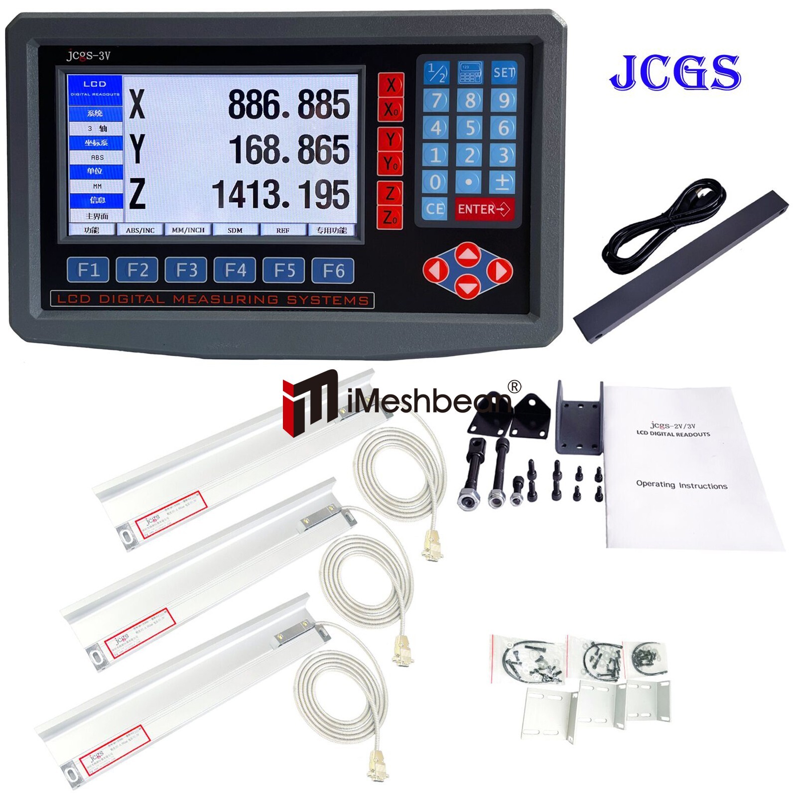 iMeshbean 3 Axis DRO + 3pc Linear Scales LCD Digital Readout Kit for Bridgeport