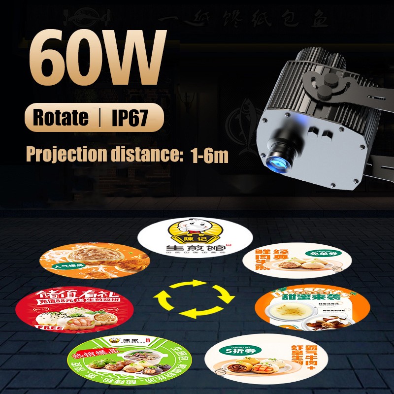 60W 600W Custom 7 Logo Waterproof Auto Switch Rotate LED GOBO Projector Light