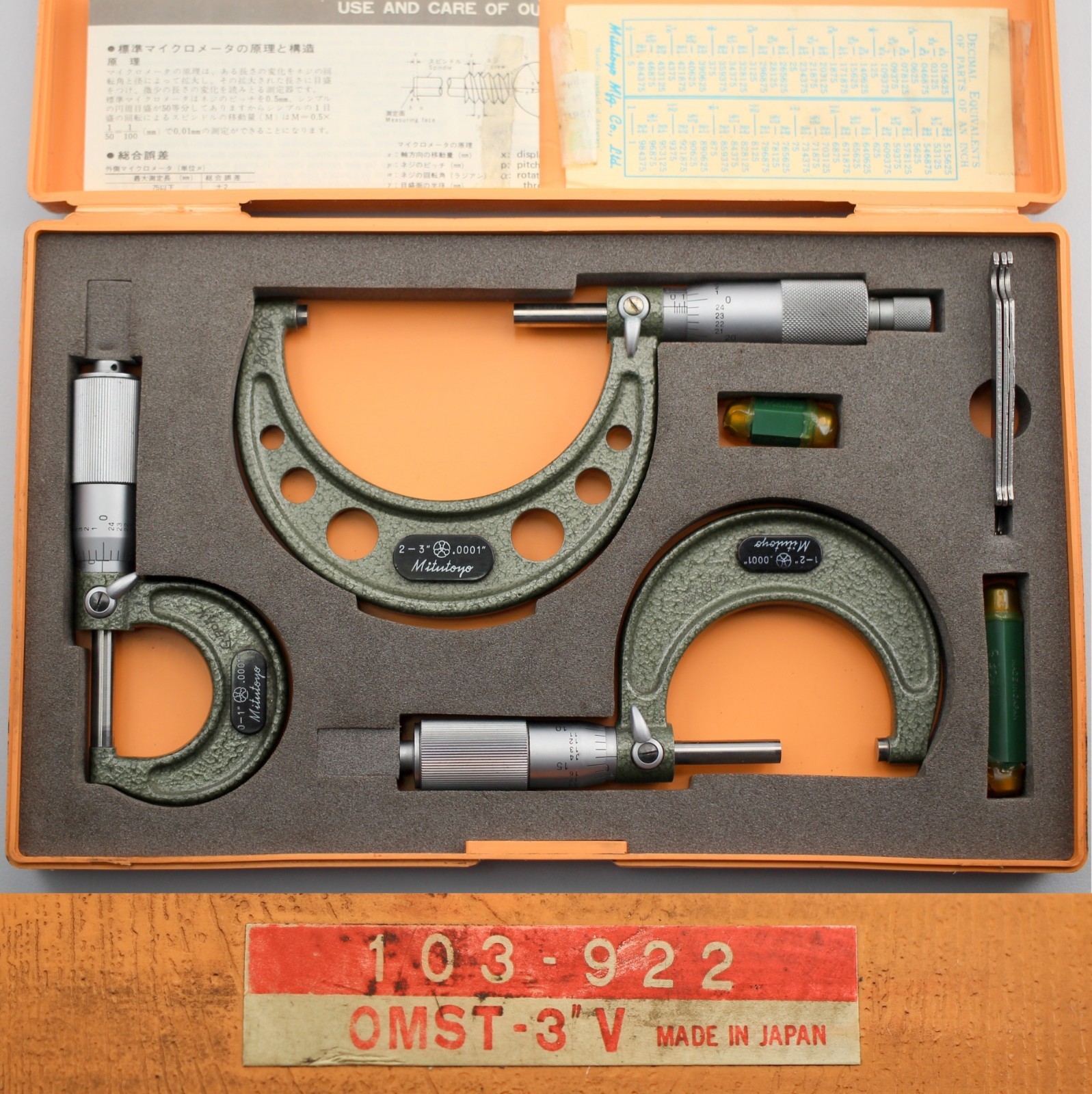 Mitutoyo 103-922 Outside Micrometer Set Standards 0-3″ Range Case Manual, Japan