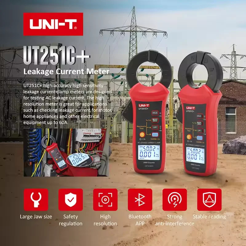 UNI-T UT251C+ Leakage Current Clamp Meter 60A AC Digital Ammeter Pliers True RMS