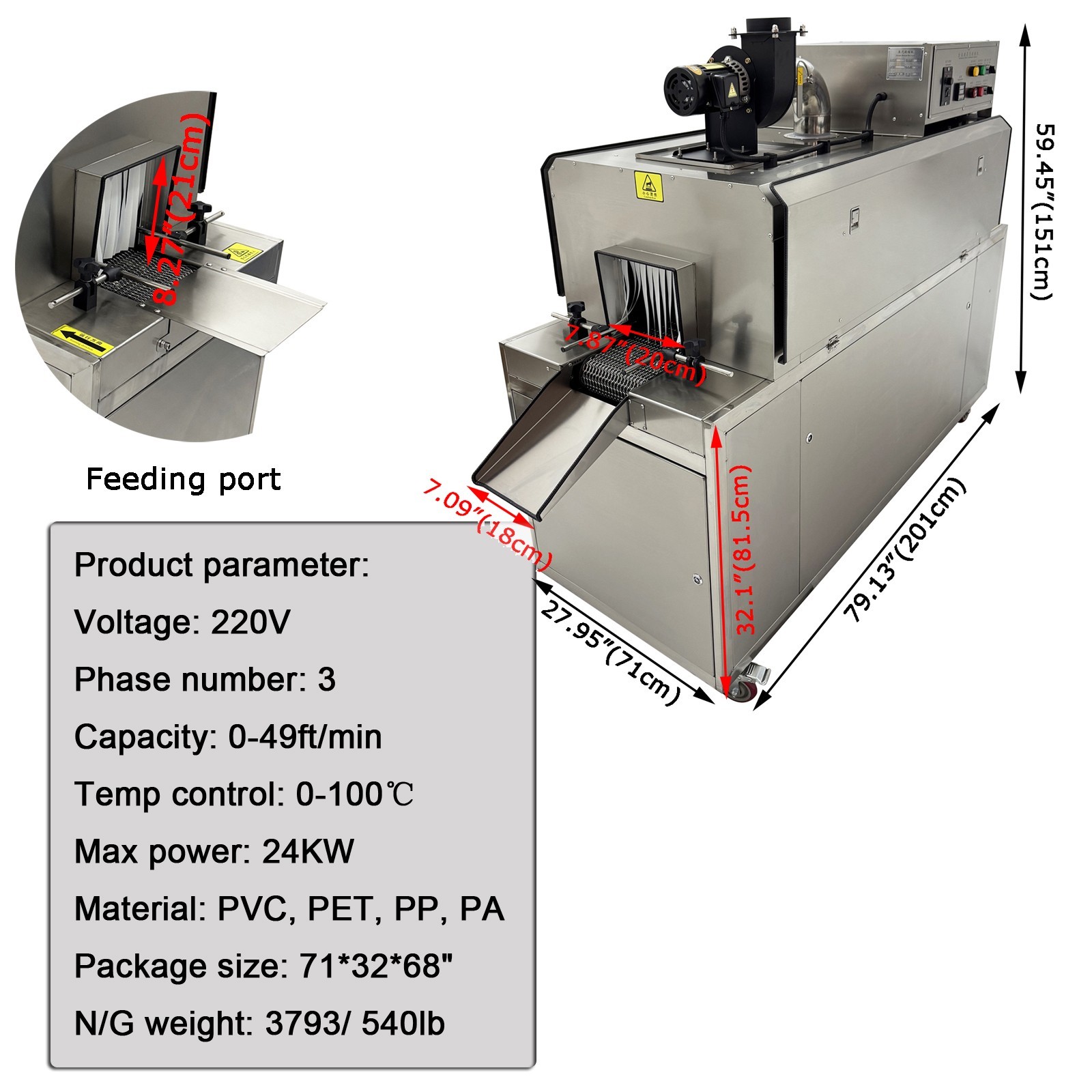 220V 24KW Steam Label Shrink Machine 3-Phase 0-100°C PVC/PET/PP/PA