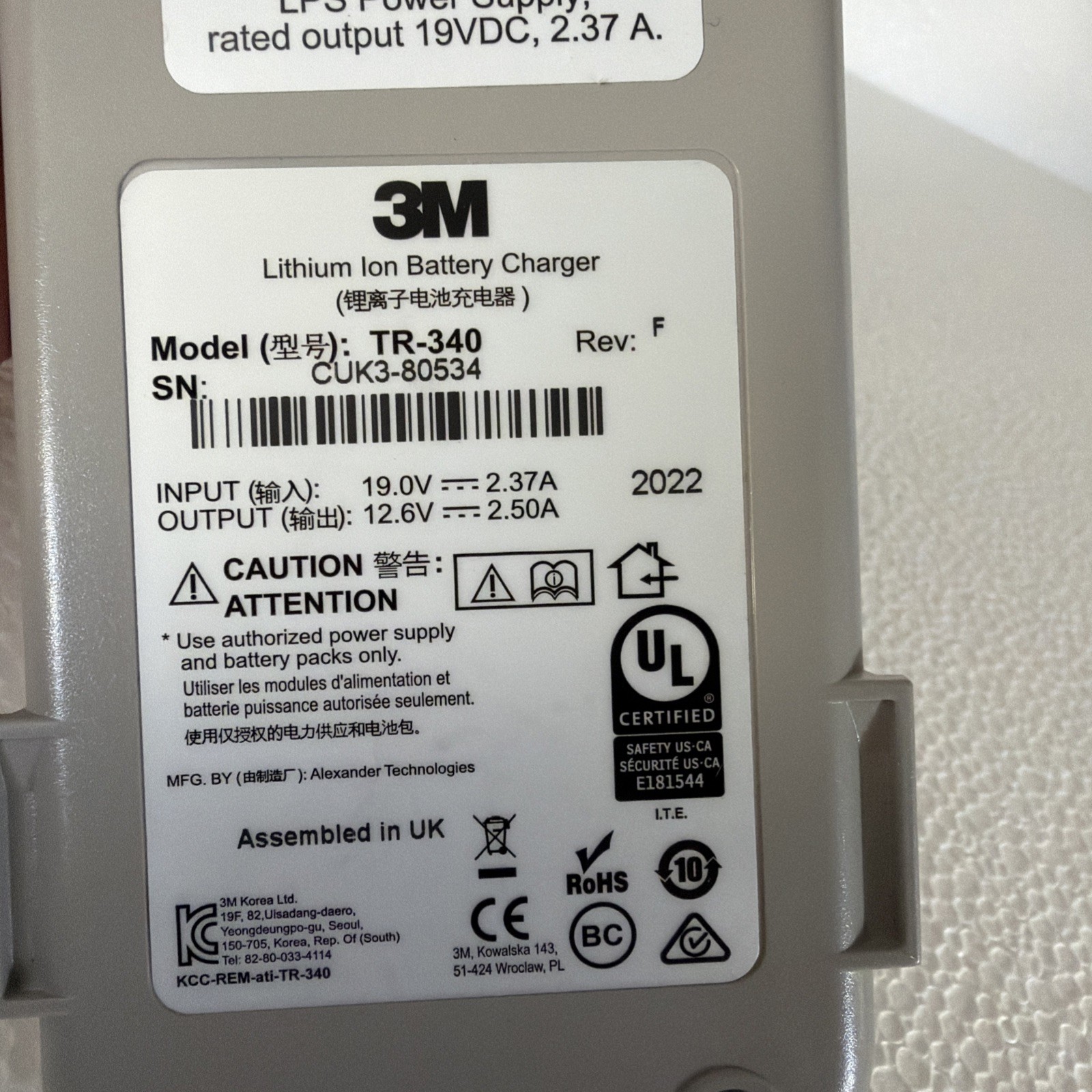 3M Versaflo TR-340 Lithium Ion Battery Charger w/ Power Supply