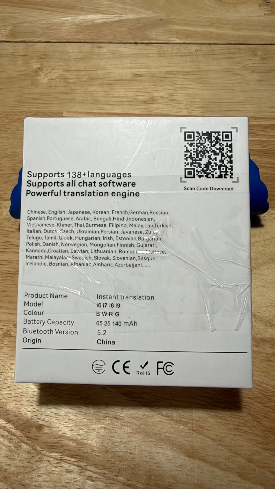 Instant Translation Device – powered by ChatGPT (Grey) 2024