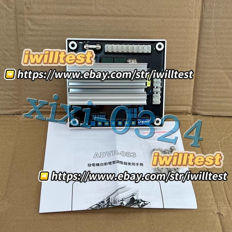 NEW KYTAI ADVR-083 MCPHERSON CONTROLS AVR VOLTAGE REGULATOR Fast delivery