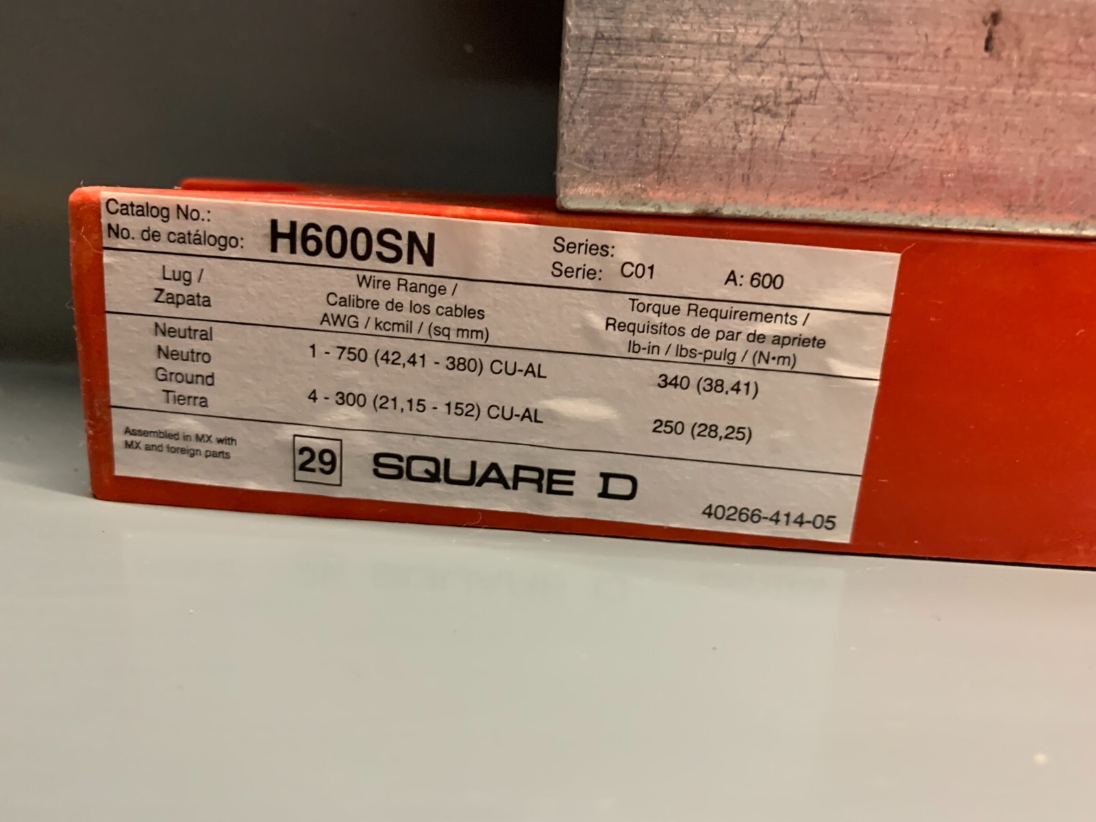 Square D HU365NR Non-Fusible Disconnect Switch 400A 600V NEMA 3R w/Neutral