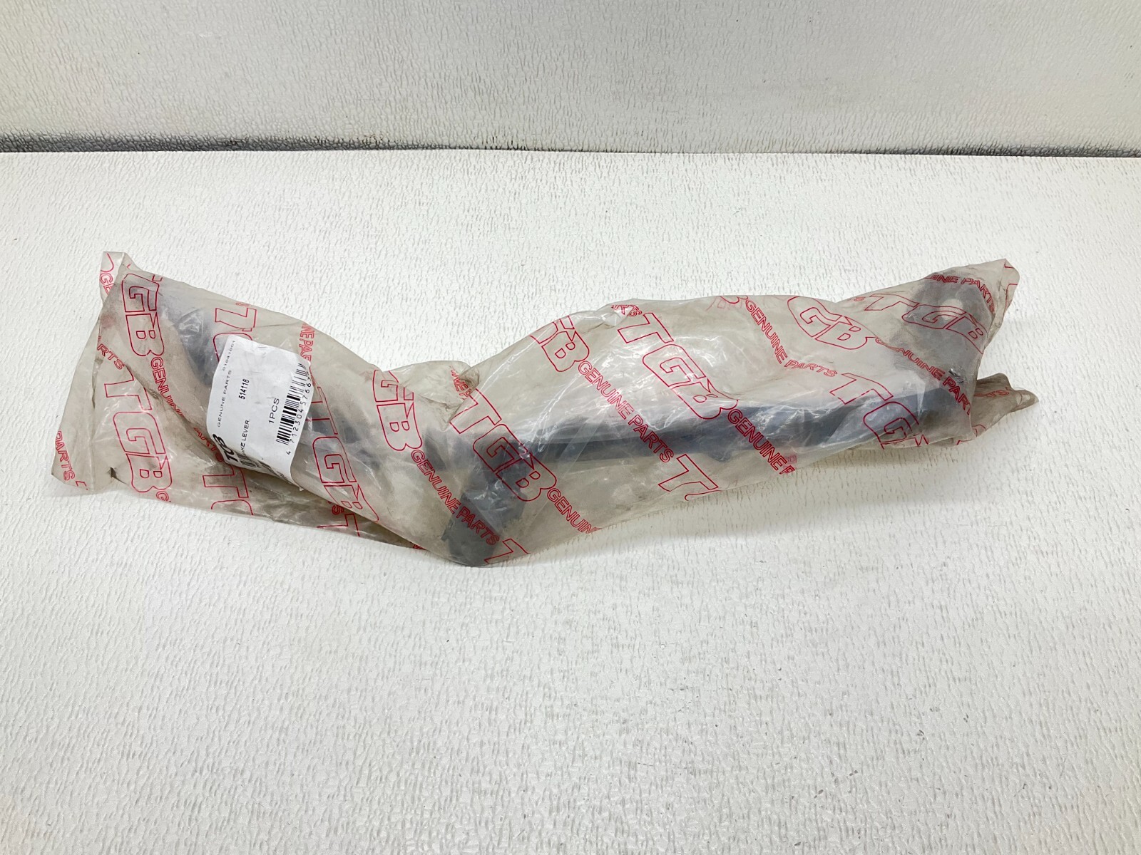 TGB 514118 Pedal Brake Lever New (TSC)