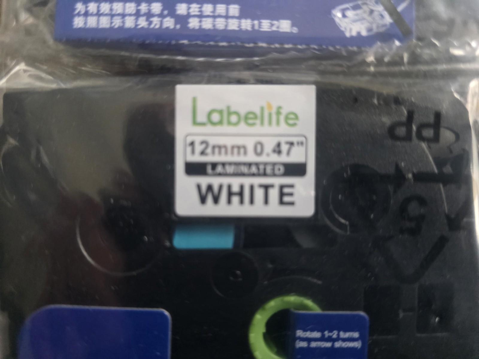 Labelife TP-231-12mm Laminated White Label Tape for Label Maker .47″ 12 pack