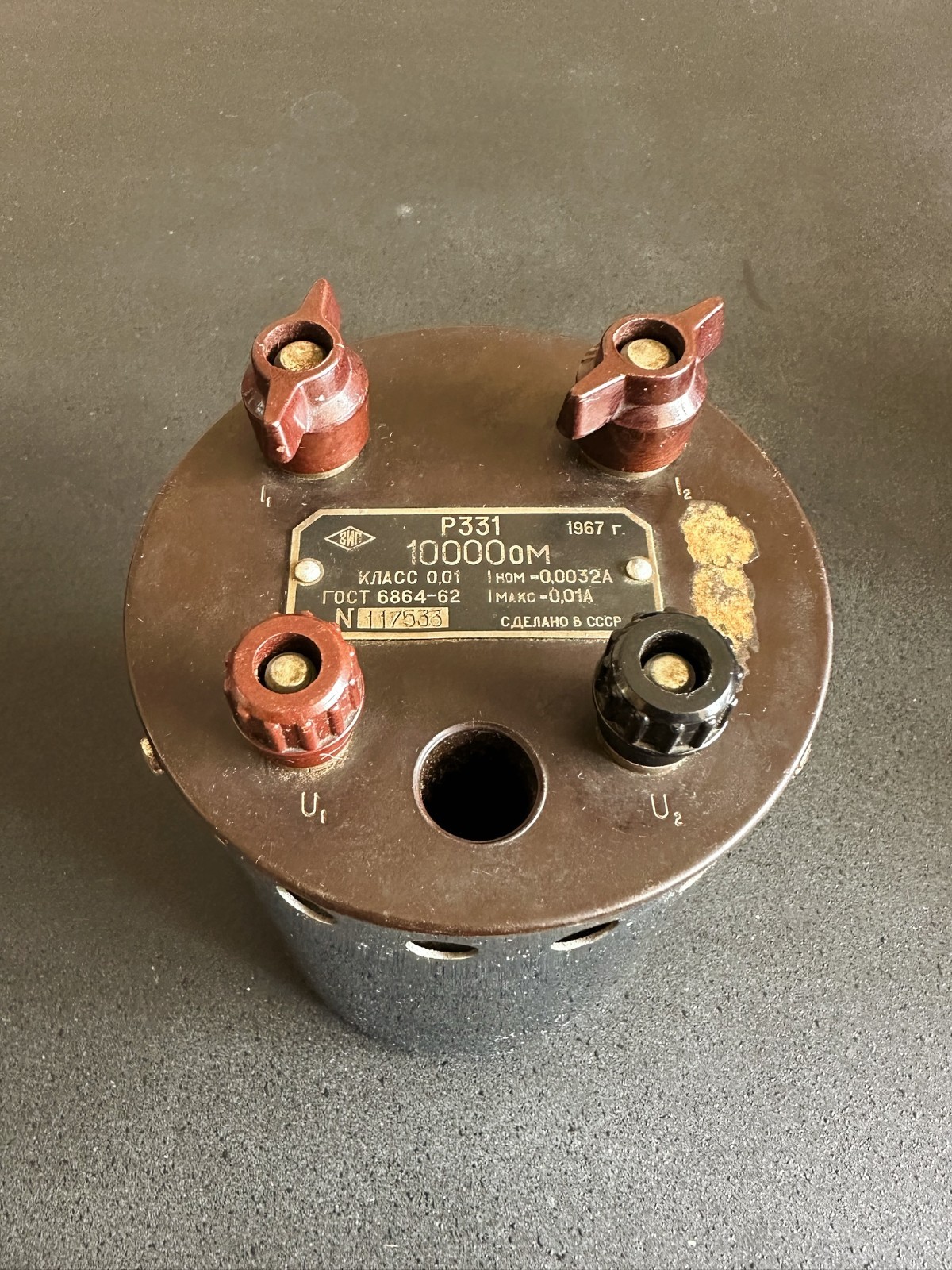 10000 Ohm Ω Resistance Standard Resistor Accuracy 0.01% CALIBRATOR Coil Used