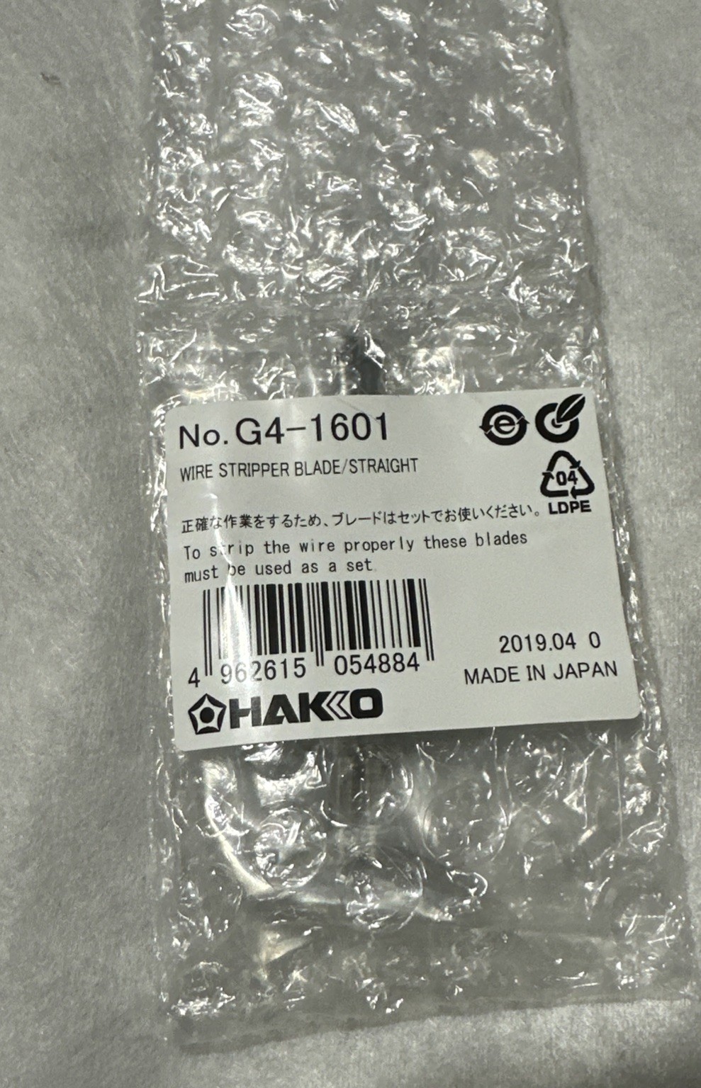 Hakko G4-1601 Straight Blade, For FT-802 wire stripper, Precision Cutting, New