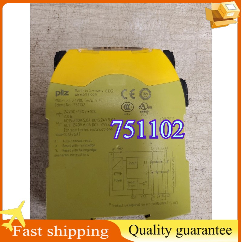 751102 1PCS NEW PILZ PNOZ S2 C 751102 Safety Relay Fast Shipping